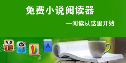 亚愽体育app注册